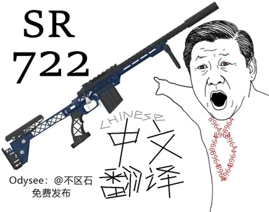 Release thumbnail