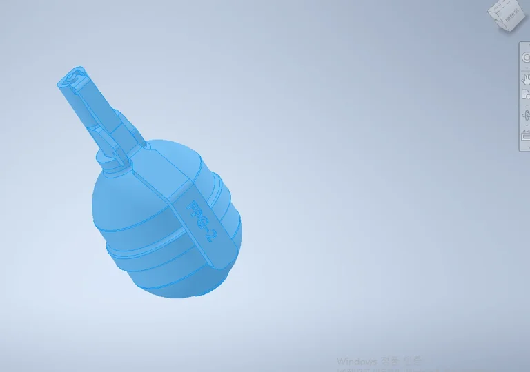 Release image
