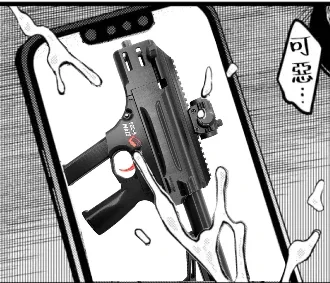 Release image