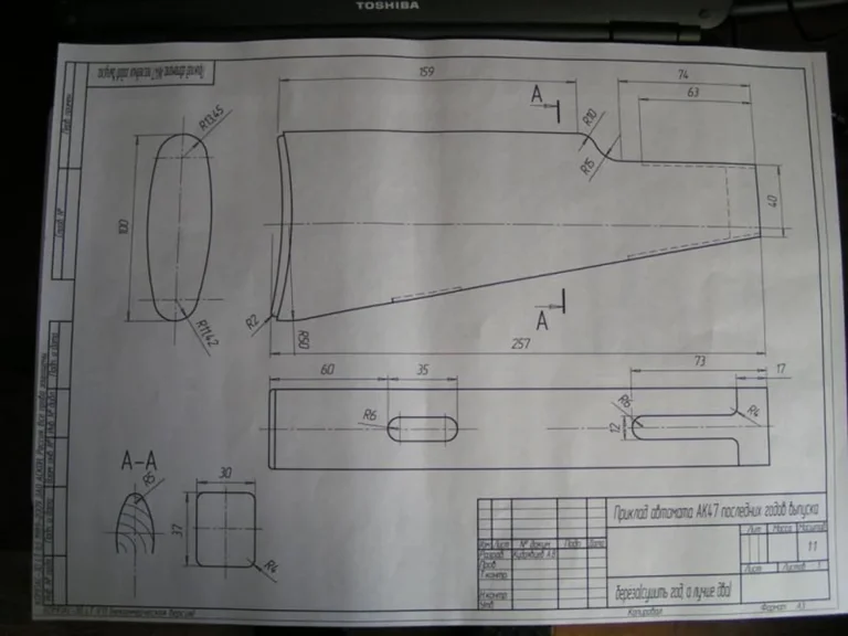 Release image