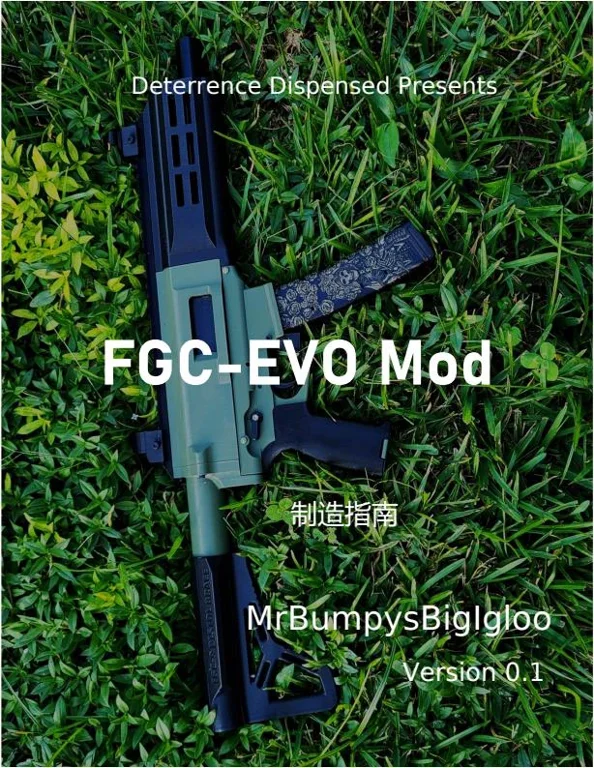 Release image