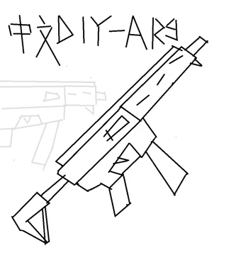 Release thumbnail